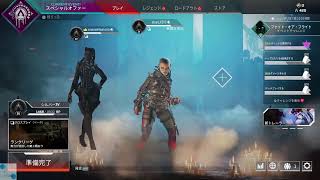 【Apex Legends】だらだらやるよ？しゃも視点【暇つぶし53】