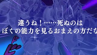 【オラドラ 実況】＃8 欲望に負けた男つばたん、UR確定10連したらめちゃくちゃ爆笑