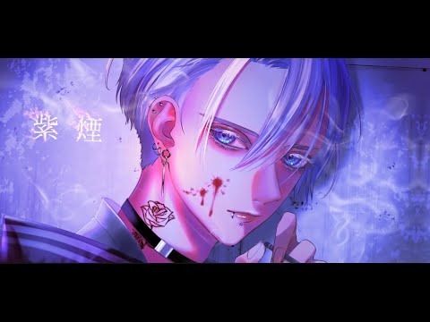 Nightcore - Blame - BB Cooper (Lyrics)