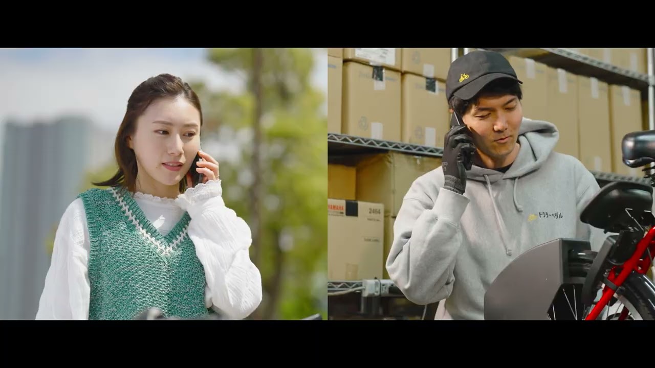 ドクターペダル CM