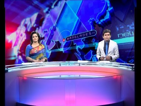 দুপুর ০২ টার সংবাদ, ২১ নভেম্বর ২০১৯