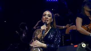 Mónica Naranjo - Óyeme  |  Renaissance: 25 aniversario