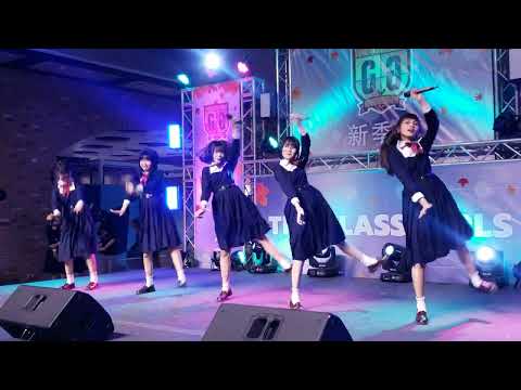 Sora! Sora! - Kimi Wazurai