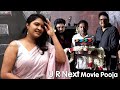 U R Next Movie Pooja Ceremony Rachitha Mahalakshmi K S Ravikumar MD Sharif