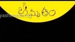 Amrutham telugu fonts used in full video song