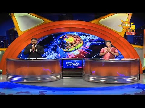 Hiru News 06.55 PM | 2020-12-30