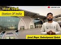India S Most Beautiful Railway Station Gomti Nagar Lucknow Vlog Vlog Railwaystation Lucknow