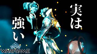 LIMBOが意外と強くてびっくりな自分に驚いたんだよね【Warframe】
