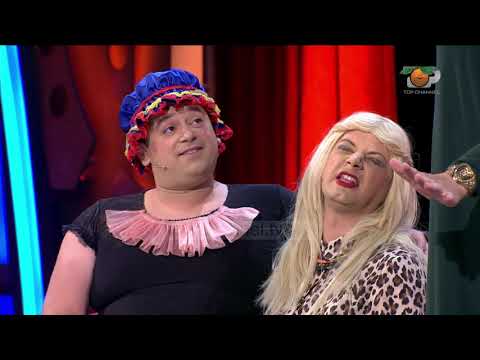 Portokalli, 7 Prill 2019 - Katër lëneshat (Babysitter)