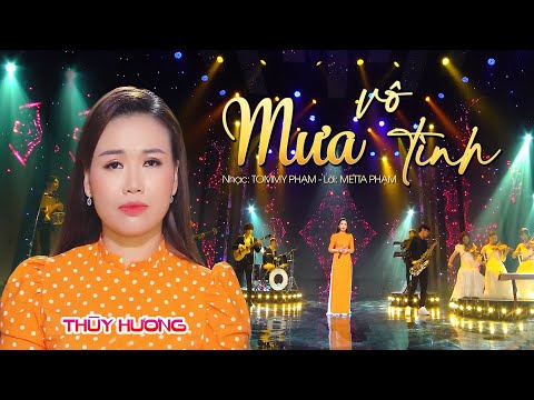 Mưa vô tình - Thùy Hương