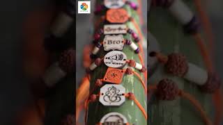 Seva Vivek (NGO) presents their new Bamboo Rakhi Collection | Shop now: www.sevavivek.com