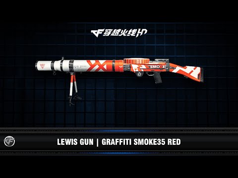 CFHD : Lewis Gun | Graffiti SMOKE35 Red