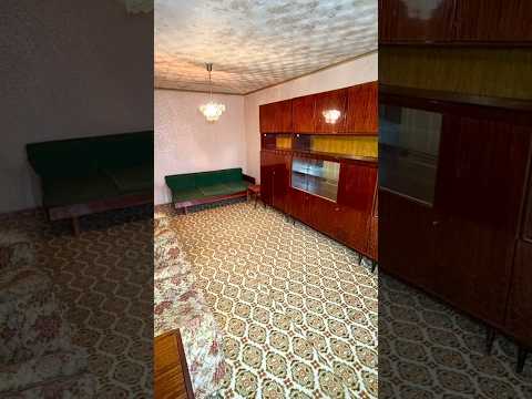 Смотреть видео