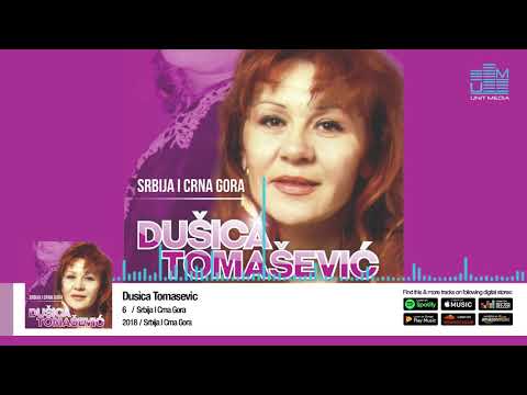 Dusica Tomasevic | SRBIJA I CRNA GORA