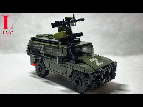 LEGO самоделка: ГАЗ Тигр М с боевым модулем 'Арбалет'