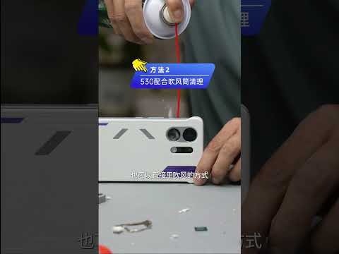 Oppo K13 Pro Turbo Fan Dust? 4 Easy Fixes — If It Even Happens!