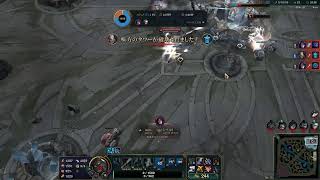 League of Legends