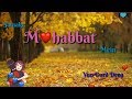 Muje Raat Din Bas WhatsApp Status Classic Video