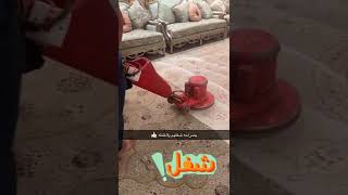 شركة تنظيف بالبخار بجدة