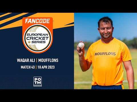 POTM: W.Ali - MAR vs MFL | Highlights | FanCode ECS Cyprus | 18 Apr 2023 | ECS23.210
