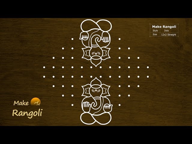 Vinayagar chathurthi 12 * 12 dot rangoli design by make rangoli