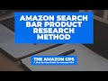 EASY and FREE Amazon Product Research Method - Amazon Search Bar EASY and FREE Amazon Product Research Method - Amazon Search Bar