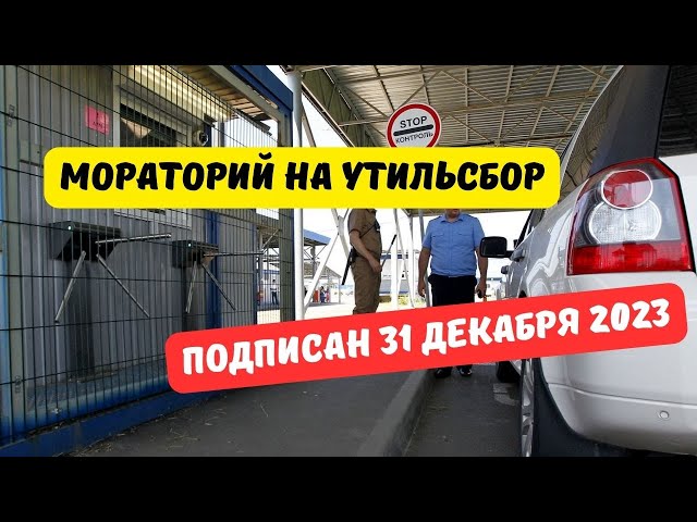 Где Щуп Акпп Лада Гранта