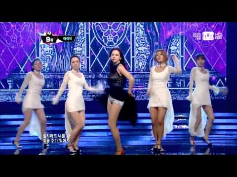 [130704] IVY (아이비) ft. YDG (양동근) - I Dance (아이 댄스) @ MNet MCountdown