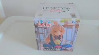 Taito Onimai: I'm Now Your Sister! Desktop Cute Figure Mahiro Oyama～uniform ver～
