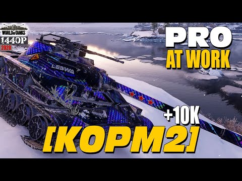Object 907: Pro at work [KOPM2]