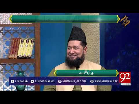 Subh e Noor - 28 October 2017 - 92NewsHDPlus