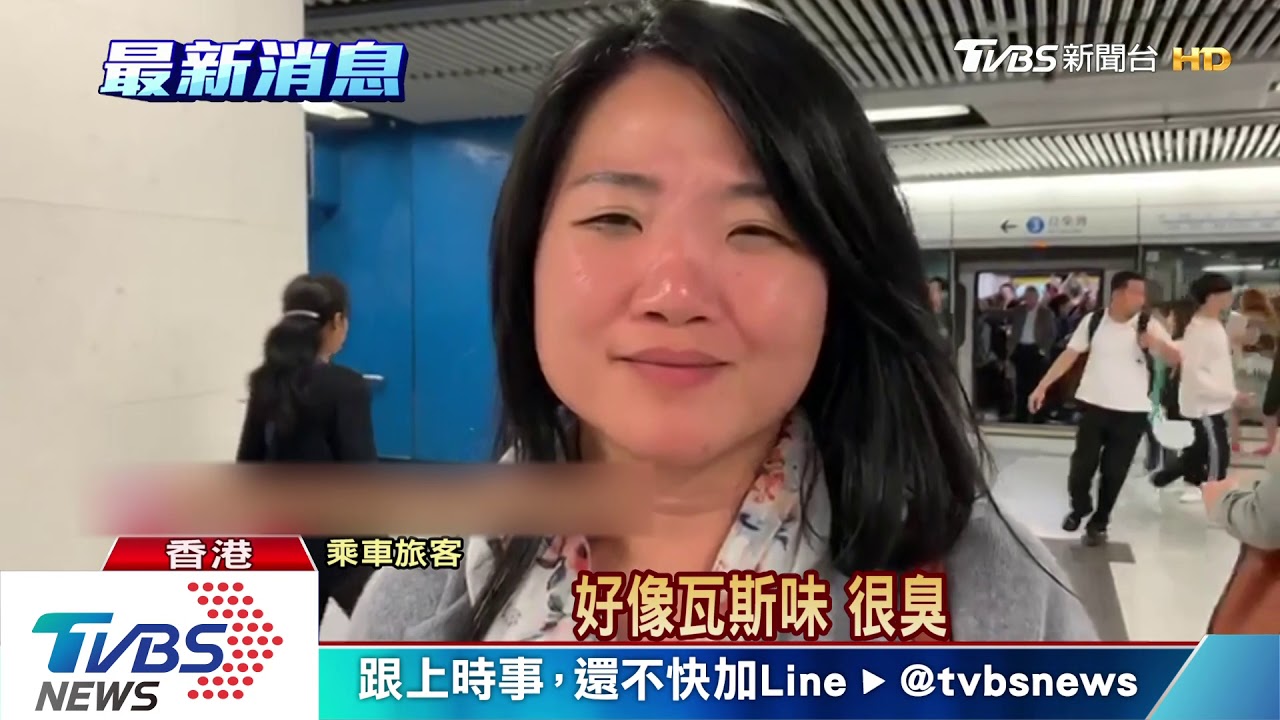 港鐵金鐘站竄白煙 電扶梯釀禍旅客急逃