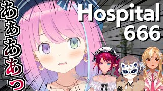 姫森ルーナ - 【 Hospital 666 】え……ホラゲやりゅのら…？？？ #ふれあいんなにゃ【姫森ルーナ/ホロライブ】