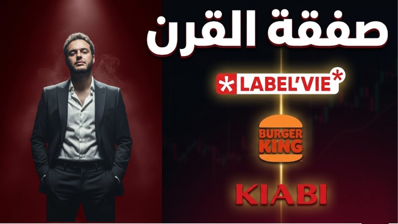 فيديو 3
