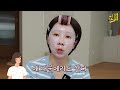 Clip 2