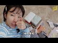 Clip 3