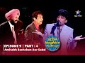 Episode 9 part 4 || The Great Indian Laughter Challenge Season 1|| Amitabh Bachchan aur sabzi||