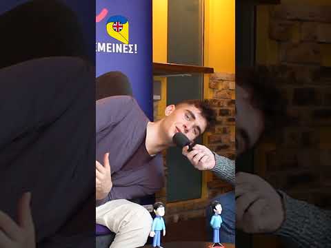 🇬🇷 Victor Vernicos telling us what to bake... #Eurovision #ESC2023 #Greece  #Shorts