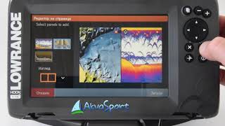 Эхолот-картплоттер lowrance hook-7