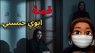 The 5 Stages of Butter (And How Chefs Use Them)