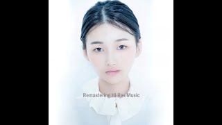 이진이(JinE) - 비가와서 그런가봐 (2025 Naya Remastering Hi-Res Music)