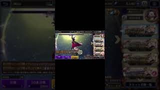 【FFBE幻影戦争】ルアーサが可愛すぎる件【クリスマス】【WOTV】