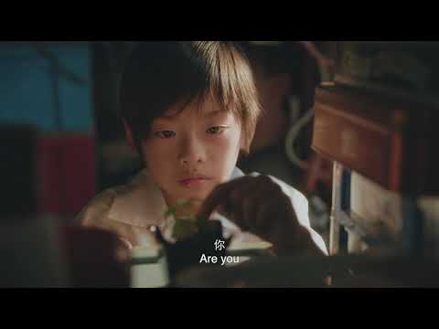 [一分鐘預告1 min Trailer] 獅子山下 2020：日照太短（2020)