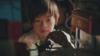 [一分鐘預告1 min Trailer] 獅子山下 2020：日照太短（2020)