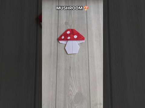 MUSHROOM ORIGAMI | TUTORIAL| HOW TO MAKE BEAUTIFUL MUSHROOM PAPER CRAFT| FOLDING| ART