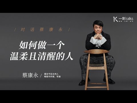 沒有家庭温暖的人