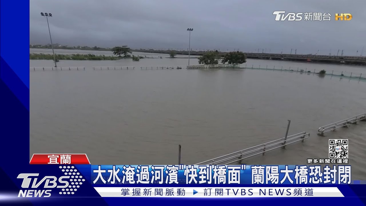 雨神倒水!蘭陽橋下溪暴漲 英士落石泥流