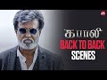 Kabali Back to Back Mass Scenes | Superstar Rajinikanth | Radhika Apte | Dhansika | Sun NXT