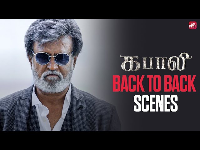 Kabali Back to Back Mass Scenes | Superstar Rajinikanth | Radhika Apte | Dhansika | Sun NXT