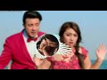 Samraat The King Is Here Heart Touching Voilin Shakib Khan Bgm Ringtone Female Version